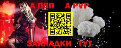 не бодяженный Новодвинск