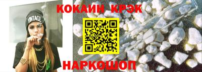 не бодяженный Новодвинск