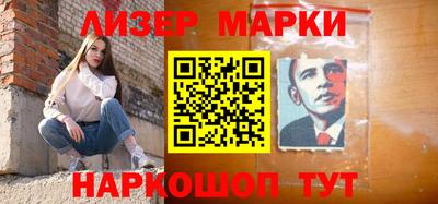 не бодяженный Новодвинск