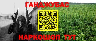 не бодяженный Новодвинск