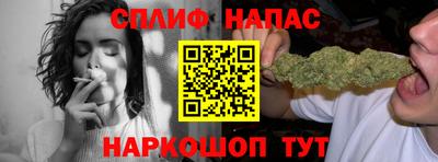 мефедрон Новозыбков