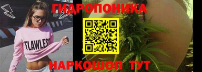 мефедрон Новозыбков