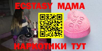не бодяженный Новодвинск