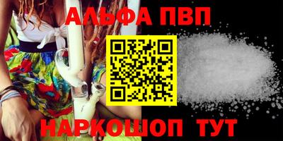 не бодяженный Новодвинск