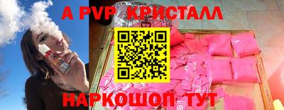 не бодяженный Новодвинск