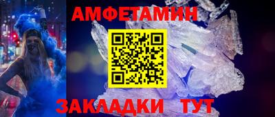 не бодяженный Новодвинск