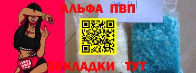 не бодяженный Новодвинск