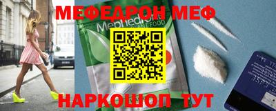 не бодяженный Новодвинск