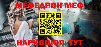 не бодяженный Новодвинск