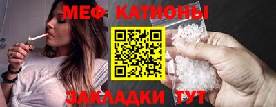 не бодяженный Новодвинск