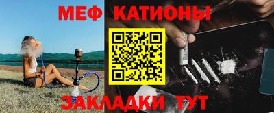 не бодяженный Новодвинск